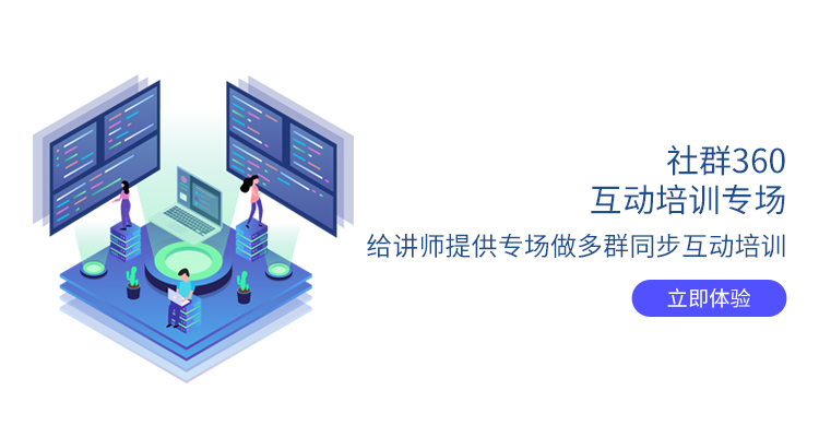 Free Bootstrap Template