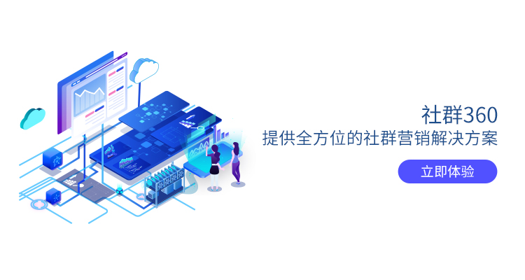 Free Bootstrap Template